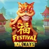 Festival 10K Ways